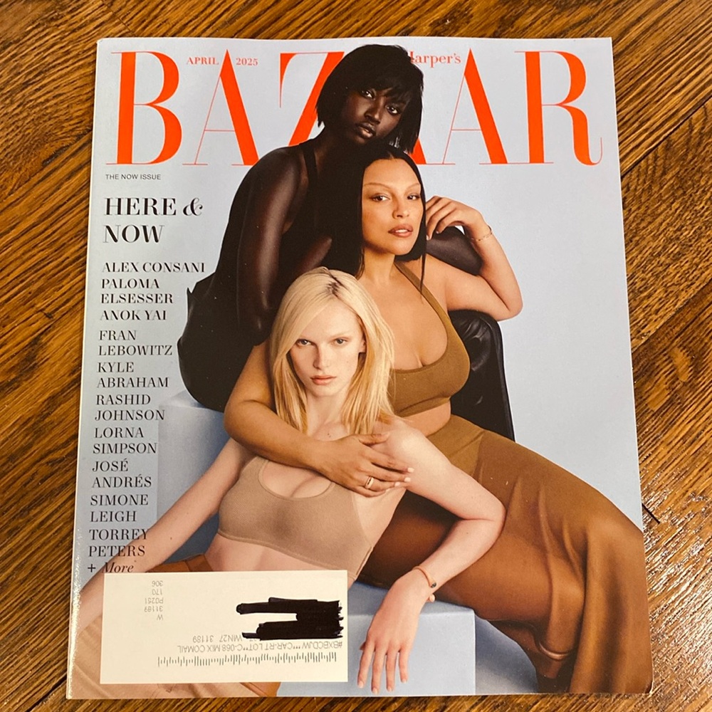 Harper’s Bazaar Magazine - April 2025 - The Now Issue  women’s fashion magazines
